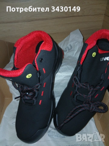 Работни обувки UVEX S3 зимни, снимка 4 - Мъжки боти - 53174966