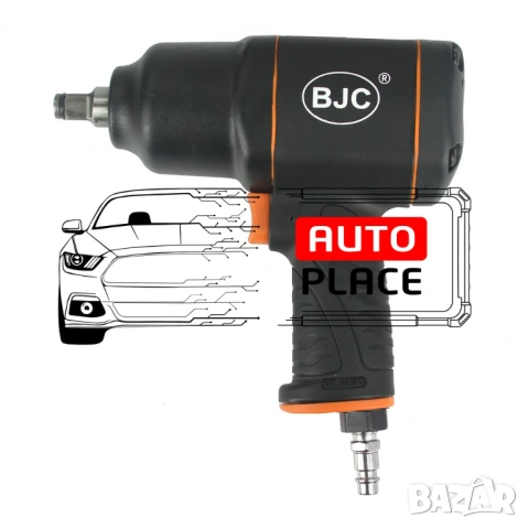 Пневматичен гайковерт с къс шпиндел 1/2 BJC 1550Nm, снимка 2 - Други инструменти - 54048268