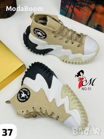 Converse | ❌НАМАЛЕНИ❌| Дамски Кецове| Различни Цветове , снимка 10 - Кецове - 46675452