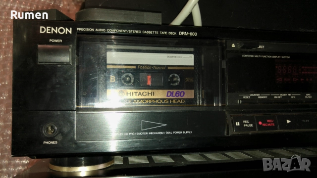 DENON DRM 600