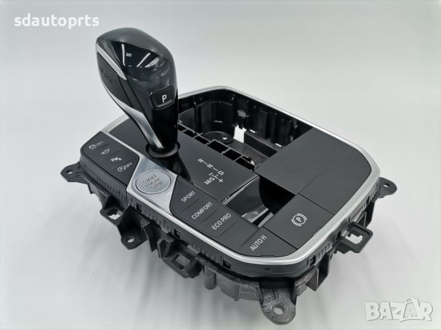 Като Нов Скоростен Лост BMW G20 G21 G22 G23 G26 X3 G01 9891342, снимка 1 - Части - 45670983