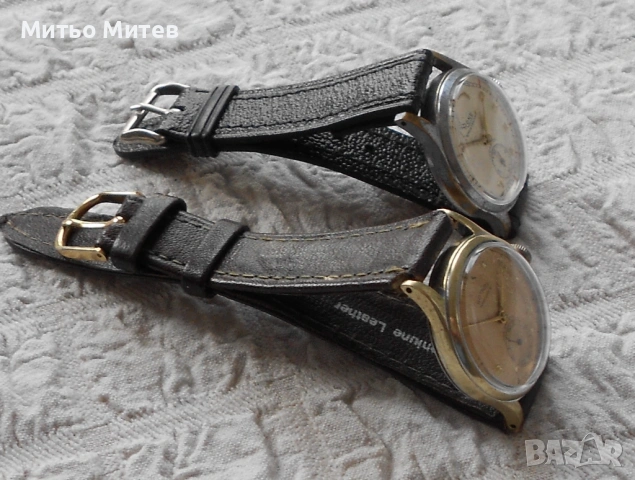 Двойка старчоци, снимка 8 - Мъжки - 53474738