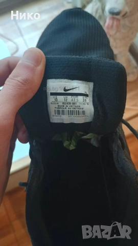 Обувки Nike: Nike Air Max 270 и Nike Downshifter 7 Gs черен, снимка 5 - Маратонки - 52317621