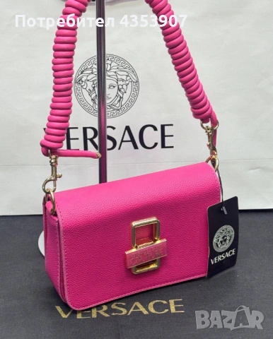 Versace ДАМСКА ЧАНТА, снимка 10 - Чанти - 53827696