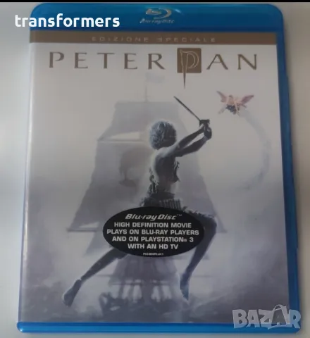 Blu-ray-Peter Pan, снимка 1 - Blu-Ray филми - 47660233