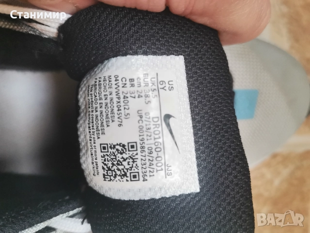 Маратонки Nike. Размер 38,5., снимка 4 - Маратонки - 52462174
