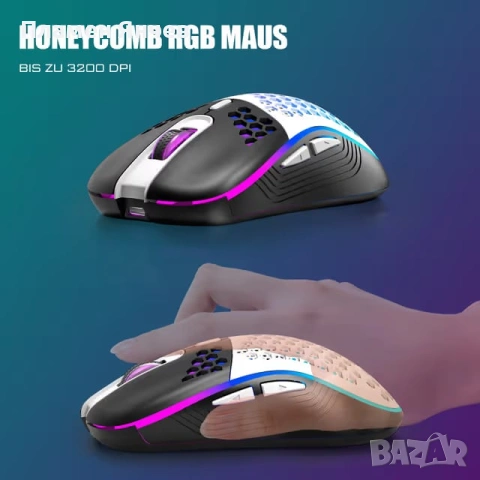 RedThunder Безжична игрална клавиатура и мишка TKL оформление , снимка 2 - Клавиатури и мишки - 53712199