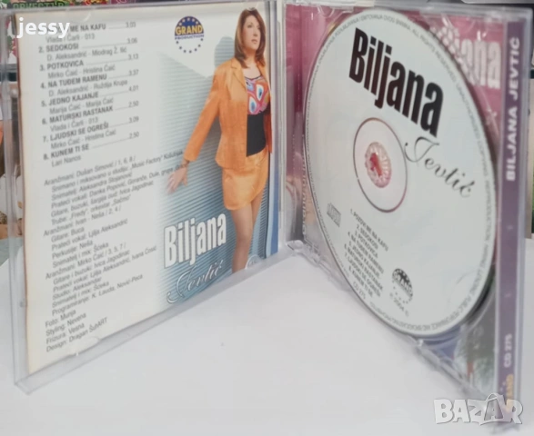 Biljana Jeftic, снимка 3 - CD дискове - 53677582