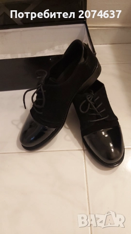 Продавам обувки естествен велур