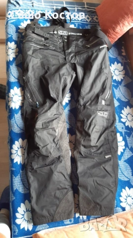 Мото екип от две части, снимка 16 - Други - 53285052