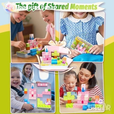 Нова детска играчка Мини магнитни блокчета 45 части с метална кутия за пътуване, снимка 6 - Образователни игри - 54155208