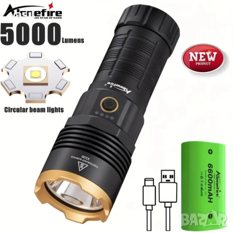 МОЩЕН LED ФЕНЕР ALONEFIRE X100 – 5000 LUMENS | TYPE-C | БАТЕРИЯ ВКЛЮЧЕНА