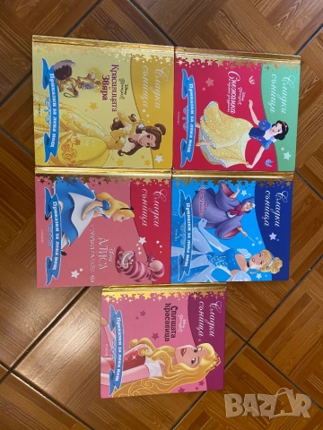 Лотове детски книжки , снимка 2 - Детски книжки - 53932158