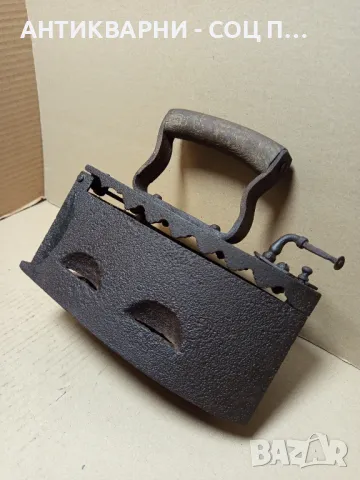 Соц Стара Ютия На Жар., снимка 3 - Антикварни и старинни предмети - 49756130