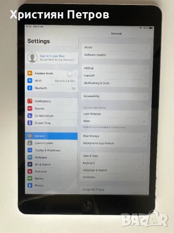 iPad mini 2 Wi-Fi - A1489 - Черен - 16GB памет - Отключен, снимка 2 - Таблети - 53725118