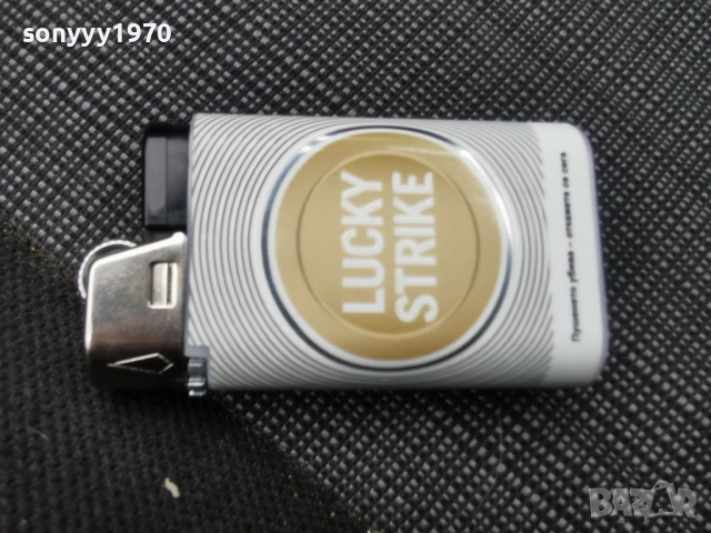 LUCKY STRIKE-NEW 1912251017, снимка 7 - Колекции - 52845331