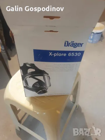 Цяла панорамна маска Draeger X-Plore 6530 с филтър, снимка 4 - Други инструменти - 48298324