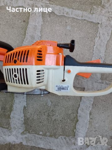 Храсторез Stihl HS 45, снимка 5 - Градинска техника - 46271447