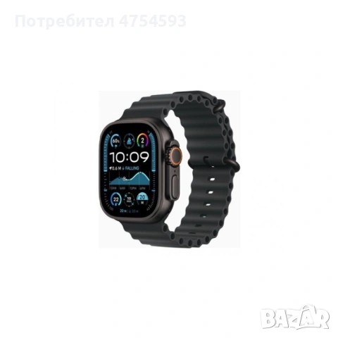Apple Watch Ultra 3