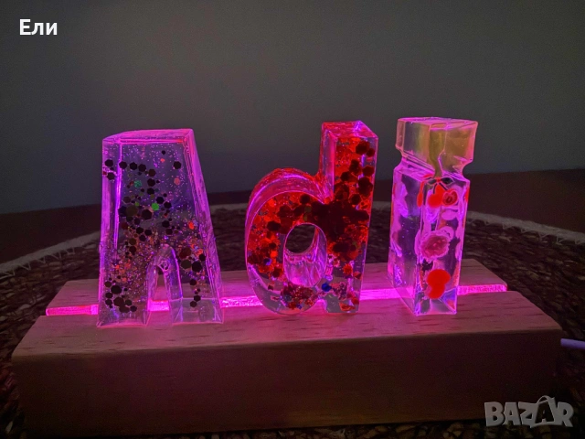 Персонализирани лампи с възможност за направа на име или текст по ваш избор., снимка 10 - Настолни лампи - 53113742