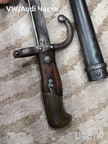 Френски щик нож байонет ГРА GRASS M1874, снимка 5 - Антикварни и старинни предмети - 51708606