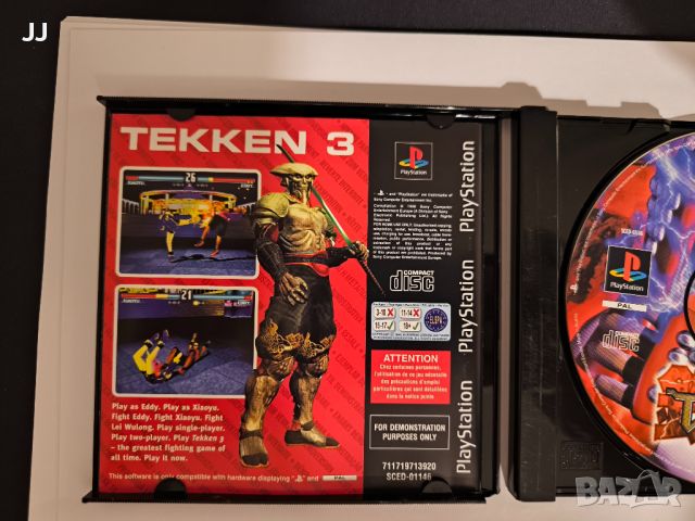 Tekken 3 Игра за PS1 Collector's Edition, Demo Disk, снимка 6 - Игри за PlayStation - 46228847