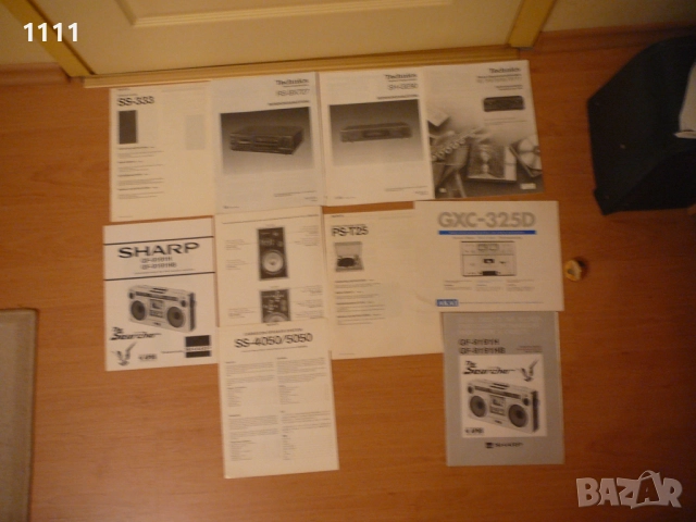 KATALOZI-DOZI-ADAPTORI-KABELI, снимка 2 - Ресийвъри, усилватели, смесителни пултове - 50463288