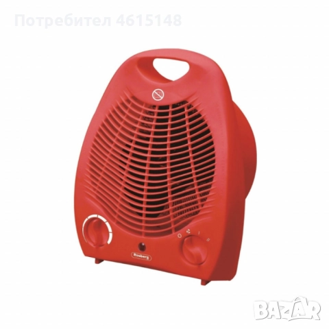 Отоплителна вентилаторна печка Rosberg R51970G – 2000W, бялчервен, снимка 3 - Други - 51985365