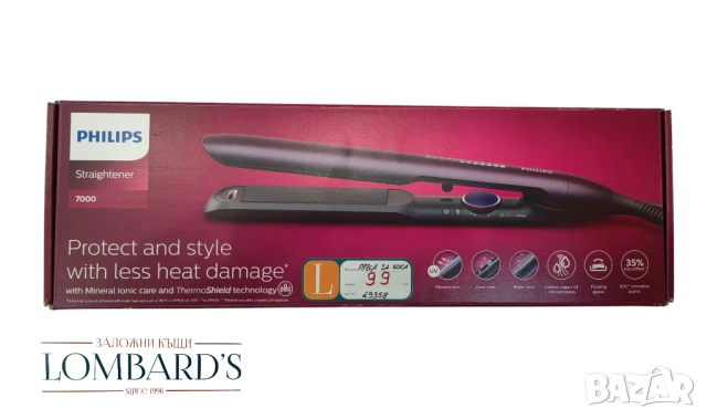 Преса за коса Philips BHS752/00