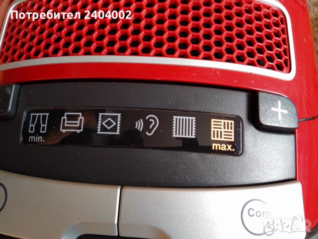 Прахосмукачка Miele Complete C3 Excellenes Ecoline 800W, снимка 11 - Прахосмукачки - 52773625