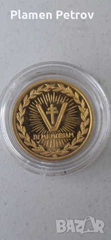 Златни медали и монета Американски сет 200години , снимка 12 - Нумизматика и бонистика - 43955494