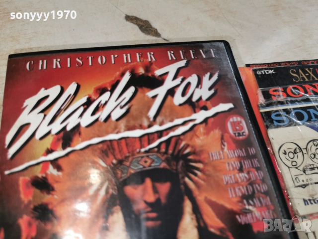 ЧЕРНАТА ЛИСИЦА-VHS TAPE 1912251826, снимка 7 - Други жанрове - 52849997