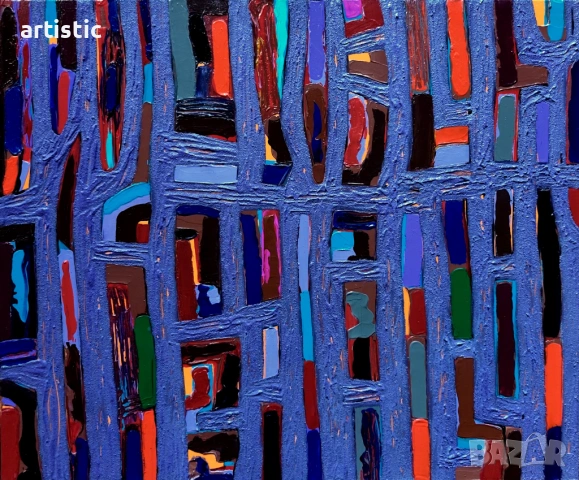 Генко Генков, живописен пейзаж - "Природа", снимка 2 - Картини - 53799186