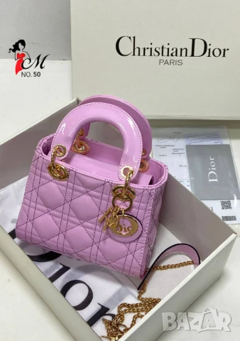 чанти christian dior, снимка 4 - Чанти - 50776140