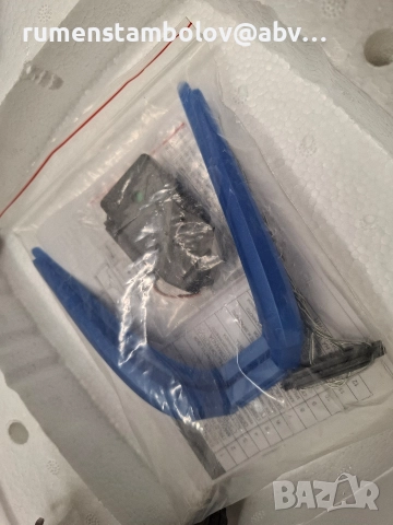 Дрон - играчка, снимка 5 - Електрически играчки - 52926962