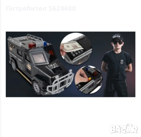 Детска касичка полицейска кола 4609, снимка 6 - Коли, камиони, мотори, писти - 52133661