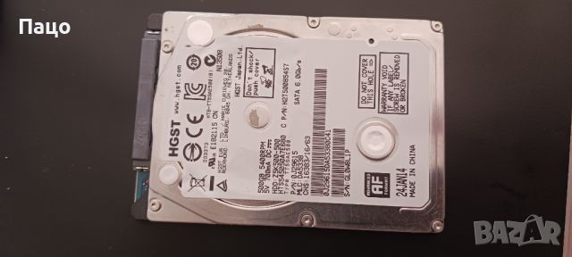 HGST 500GB/168 дни/тестван, снимка 1 - Части за лаптопи - 46798471