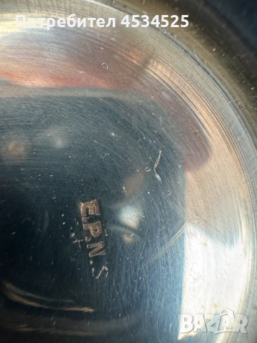 Посребрена чаша за бира или вино – класически стил, снимка 5 - Антикварни и старинни предмети - 53394489