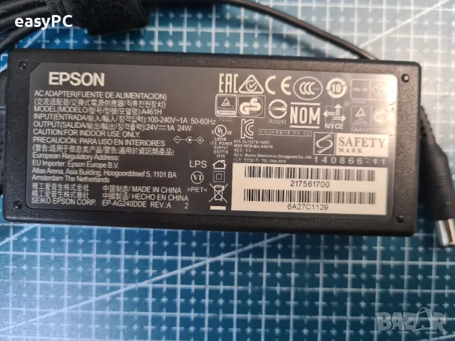 Оригинален захранващ адаптер EPSON A461H 24V 1A, снимка 2 - Принтери, копири, скенери - 47240500