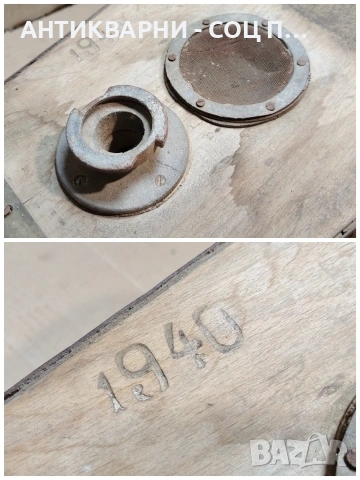 Стара Дървена Крачна Помпа / 1940 г. / НОМЕР 1627., снимка 8 - Антикварни и старинни предмети - 53670819