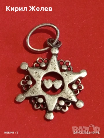 Винтидж сребърна висулка шерифска звезда с две сърца елегантен дизайн 53690, снимка 5 - Колиета, медальони, синджири - 53410953