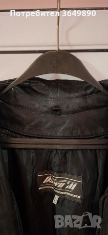 кожено яке в пелфектно състояние с подплата, снимка 2 - Якета - 53179266
