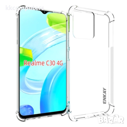 OPPO Realme C30 4G Удароустойчив ENKAY Силиконов Калъф