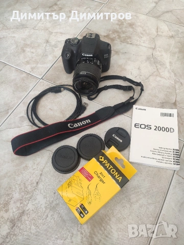 Фотоапарат Canon EOS 2000D