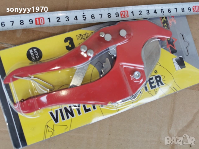 НОЖИЦИ ЗА ВИК 0502261551, снимка 7 - Други инструменти - 53370541