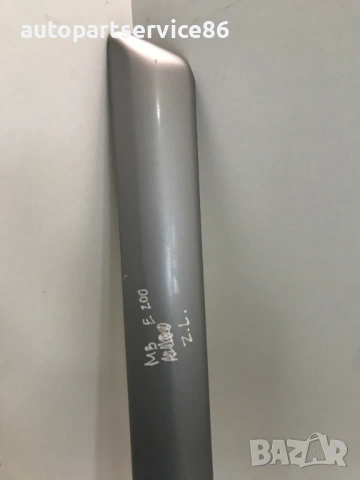 Оформяща лайсна за задната лява врата за Mercedes E Class W210  A2106900762, снимка 3 - Части - 54165423