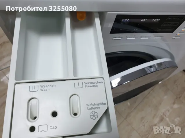 1600rpm TwinDos Miele Пералня Миеле 12м Гаранция, снимка 6 - Перални - 48386163