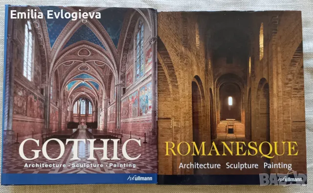 Gothic и Romanesque , снимка 1 - Енциклопедии, справочници - 48387293