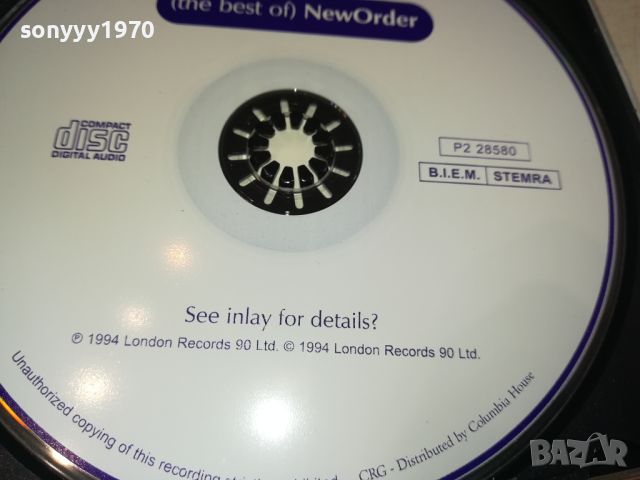 NEW ORDER CD 2305240829, снимка 10 - CD дискове - 45870655