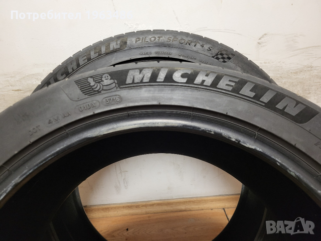 2 бр. 255/45/20 Michelin / летни гуми, снимка 8 - Гуми и джанти - 44940583